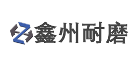 海南6+4钢板