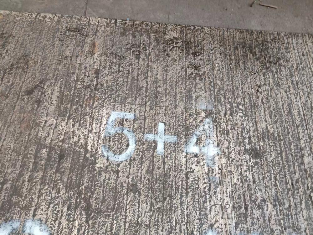 海南6+4 8+4 10+4  12+4  14+4  16+4耐磨板