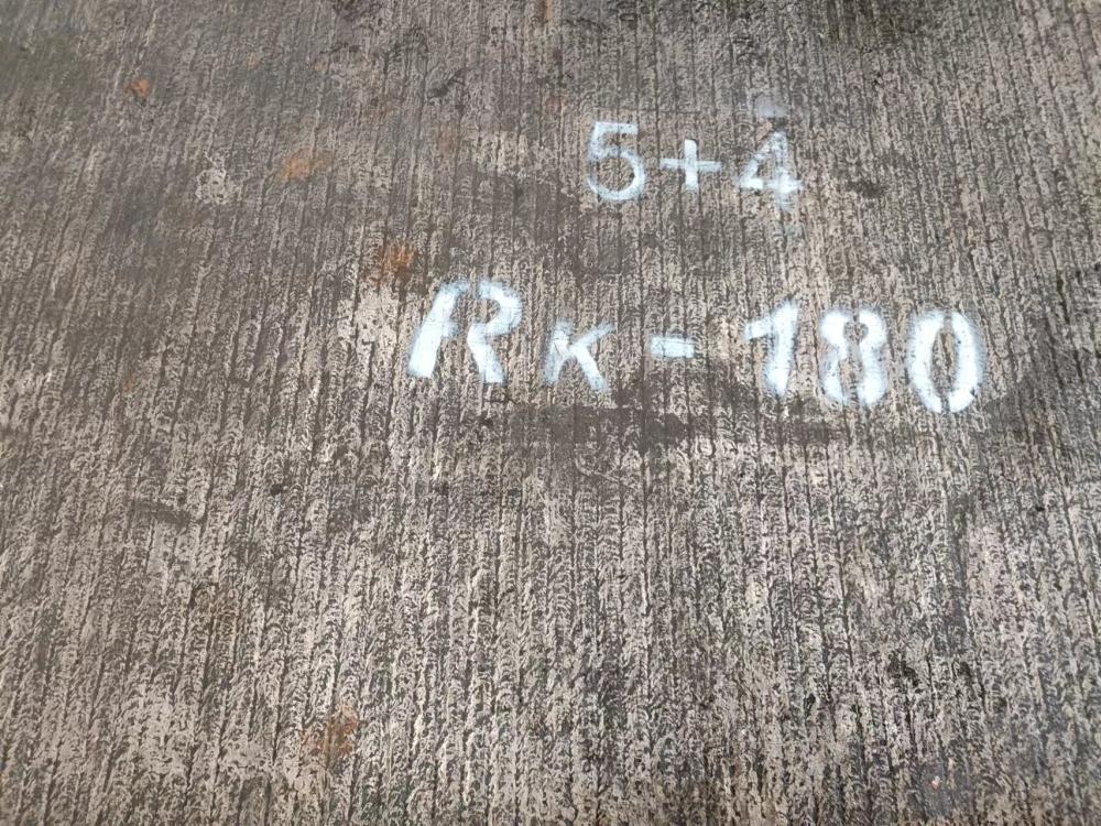 海南5+4高硬度钢板